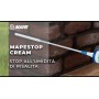 MAPESTOP CREAM - BARRIERE CONTRO L UMIDITÀ DI RISALITA CAPILLARE   N. 1 SALSICCIA DA 600 ML